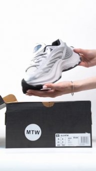 Кроссовки Adidas XLG MTW