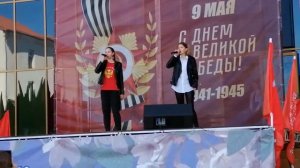 "Донбасс за нами"