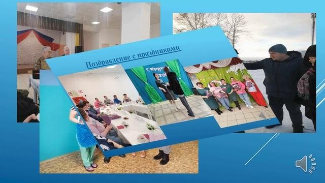 Ролик