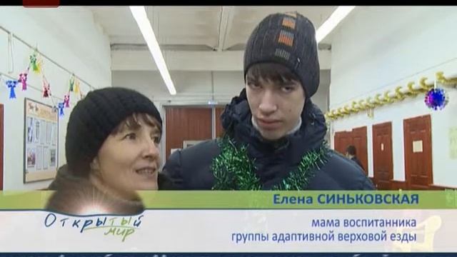 Открытый мир 13.01.2015 смотреть онлайн