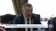 НА ПОВЕСТКЕ ДНЯ