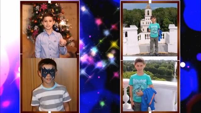 Необычное видео поздравление для  Руслана смотреть онлайн