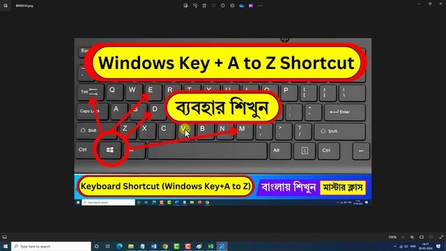 Use of Tab Key in PC or Laptop || keyboard shortcut Tab A to Z | Tab key in Bangla Tutorial 2024