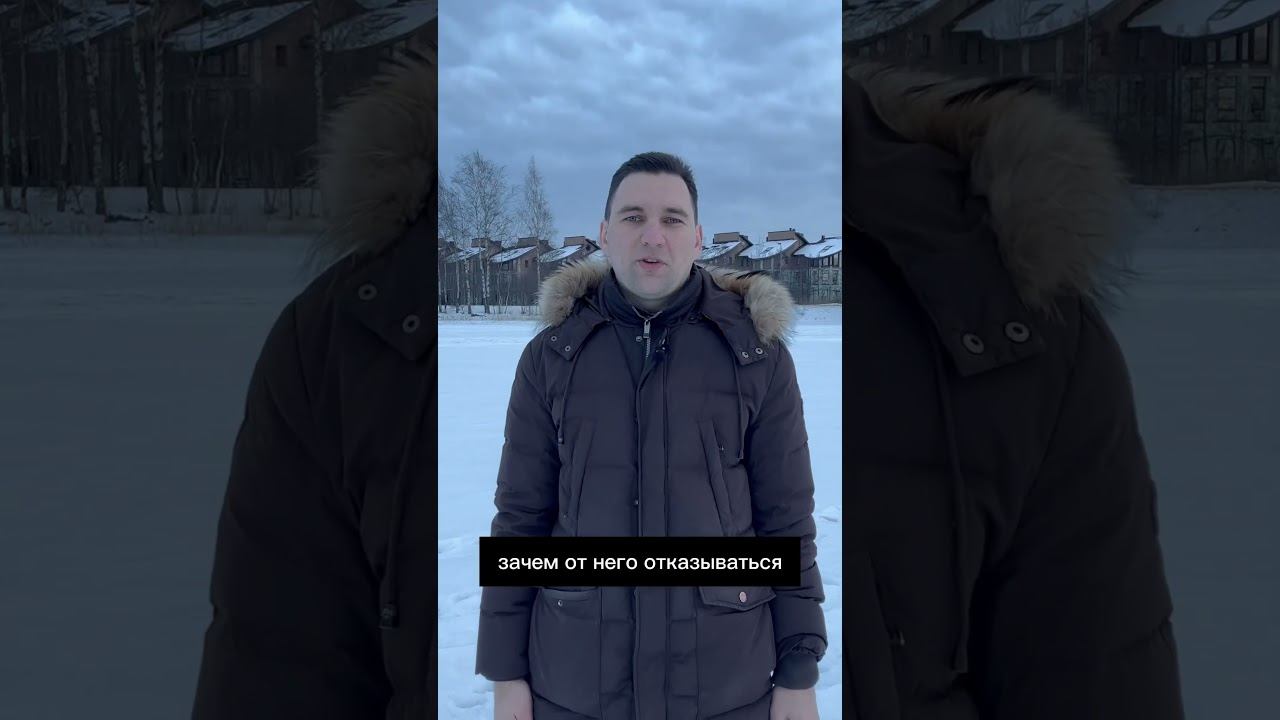 Почему я, стабильно торгуя в плюс, все равно занимаюсь обучением? #Трейдинг #техническийанализ смотреть онлайн