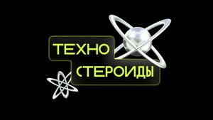 Корпоративная культура, которая работает: разговор с Ксенией Шаравьевой, Авито