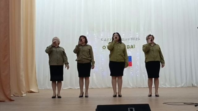 Защитники Отечества