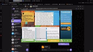 майнкрафт/день/2/не/выхожу/на/улицу/в/рл/за/то/выхожу/в/майне