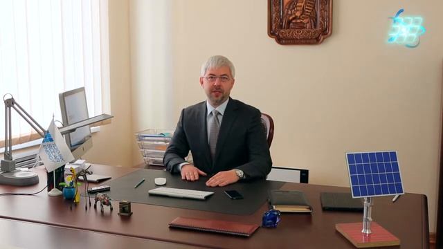 Поздравление А.Репкина с Днем Энергетика
