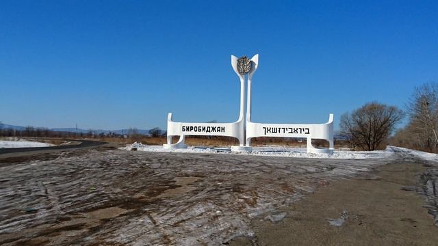 В поисках Красного Сиона смотреть онлайн