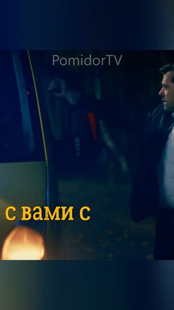 Украли машину скорой помощи#shorts #respect #сериал #фильмы #фильм смотреть онлайн