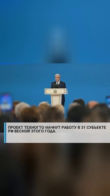 #армияроссии #сво2025#россия2025 #россиявперёд #подвиг #героисво #выборы #путин #дети #семья