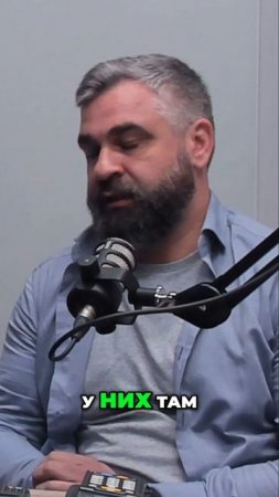 Как китайцы за три дня «сделали» взрывобезопасный терминал: история с тендера