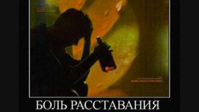 Видео со смыслом