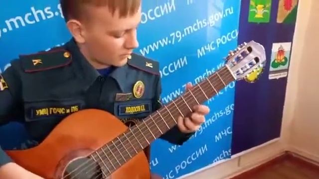 "Звезда спасения": Ходосов Кирилл "ГИМН РОССИИ" 3 место смотреть онлайн