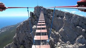 Ай-Петри, прогулка на подвесном мосту.