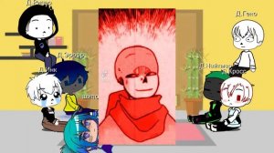 Реакция комикса ДЕПРЕССИЯ ИНКА