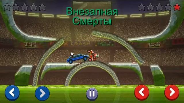 Drive Ahead! Replay: Лимузин vs. Гольф-карт. смотреть онлайн