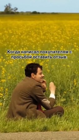 Поделись своим опытом: как пережить ожидание спокойно?