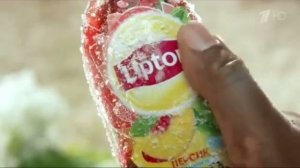 Липтономания