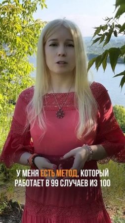 Хочешь избавиться от бессонницы?