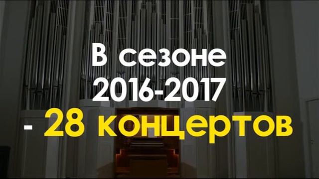 Проморолик 30 лет Уфимскому органу смотреть онлайн