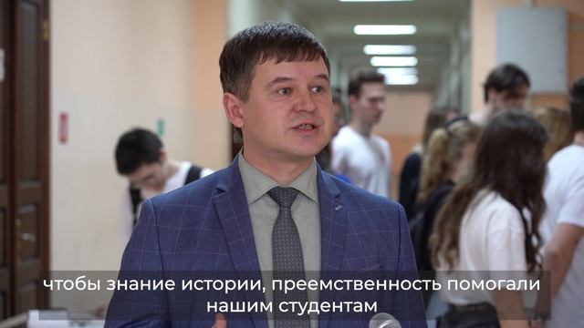 Диктант Победы-2025 | ТУСУР