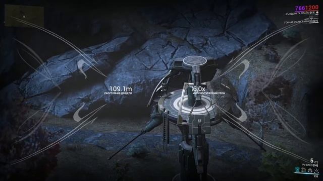 Warframe убить выстрелом в голову несколько непотревоженных Балист Бивня