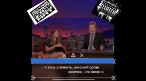 Могучий русский язык Помнишь какие нибудь слова на русском