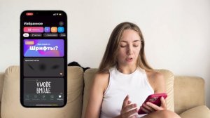 ЛАЙФХАКИ создания Интересных сторис | Как писать сценарий и оформлять сторис | ИДЕИ для сторис