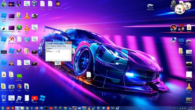 КАК увидеть эффект матрицы в cmd через .bat смотреть онлайн