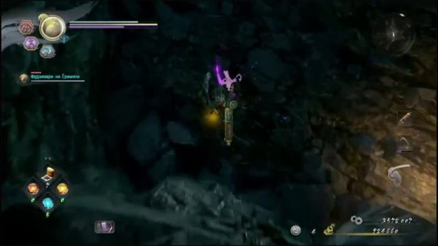 PS4 Nioh 2 #83 / Нио 2 Основное Задание Мавзолей Зла Прохождение