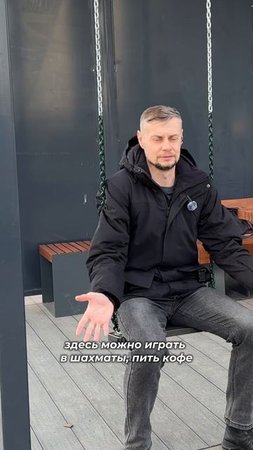 Место отдыха для жильцов🗣️🗣️

#новосибирск #марсель2