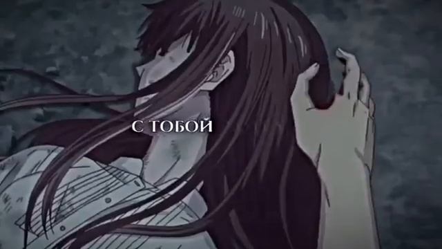 я люблю тебя , с тобой хотел всю жизнь прожить 🖤 смотреть онлайн