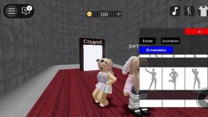 играю в бошки с ритай