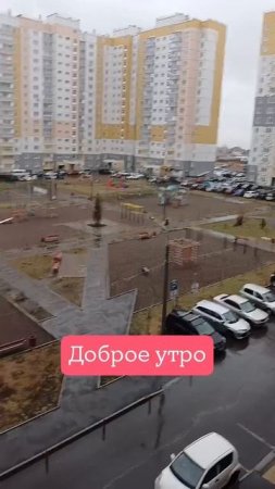 Доброе утро! #дядяколясибиряк