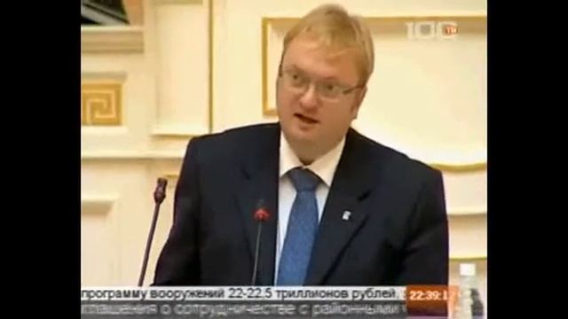 Депутат Милонов рекламирует Преображение России смотреть онлайн