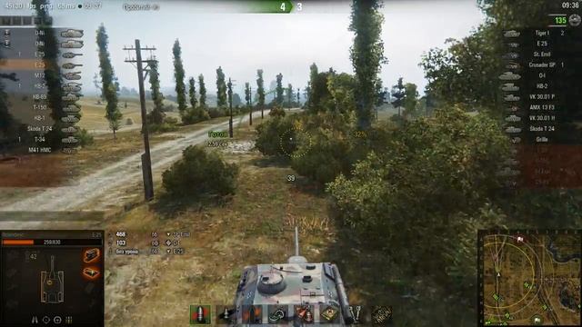 Грамотный свет на Е25 смотреть онлайн