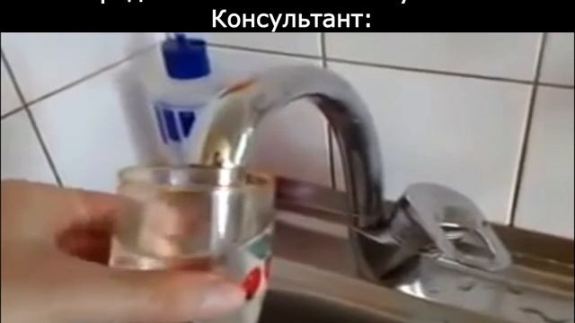 В магазине сантехники. Слишком скучные предложения | Угарные приколы, мемы, смешные нарезки видео
