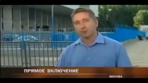 Юмор на выходрые: Курьёзы и мат в прямом эфире на ТВ