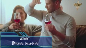 Премьера! VictoryT - Милая, нежная...