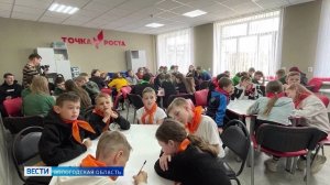 Первый муниципальный слёт школьных лесничеств и лесных классов прошёл в Грязовецком округе