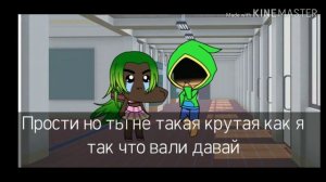 Нелюбимая матерью дочь(приколы)| знакомство со мной|моё первое видео