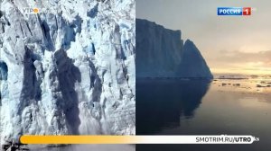 Елена Николаева Утро России Эфир от 10.09.2021