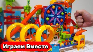 Гонки шариков с тройной петлей 🌀🎢 Шарики на крутых горках с АСМР-эффектом 🌀🎢 Видео для детей