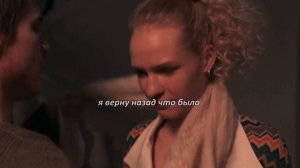 Вова Адидас & Наташа | " Слово Пацана. Кровь на асфальте" | — история любви