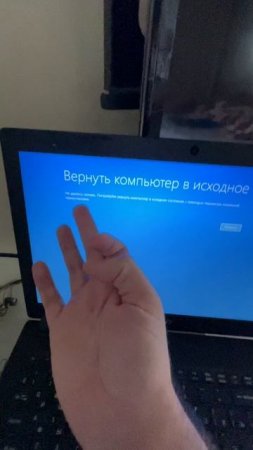 Загрузка из облака