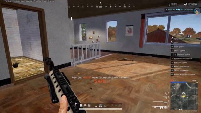 PUBG: Battlegrounds ТАКТИКА ПАПИЧА В ПРИСУТСТВИИ смотреть онлайн