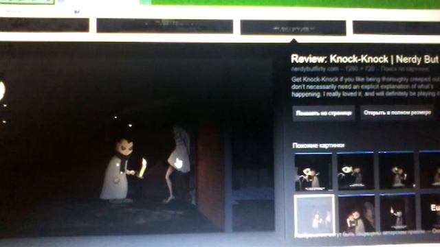 ЮБИЛЕЙ :-) + тук тук тук ! смотреть онлайн