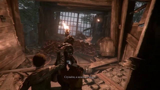 ПОЛНЫЙ ПРОВАЛ | Полное прохождение A Plague Tale: Innocence #5 | [RU|1080p]