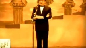 Г.Хазанов - Стенограмма Выступления Черномырдина